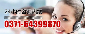 聯系皓星機械
