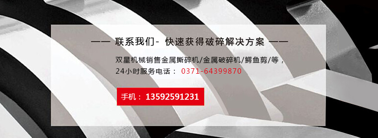 設備資訊  /  客戶問答