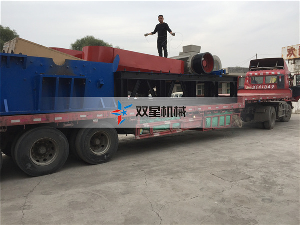 皓星<a href='http://m.dgrzz.com/' target='_blank'><span>金屬粉碎機</span></a>發貨出廠