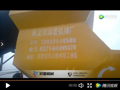 易拉罐粉碎機生產線登封客戶現場視頻