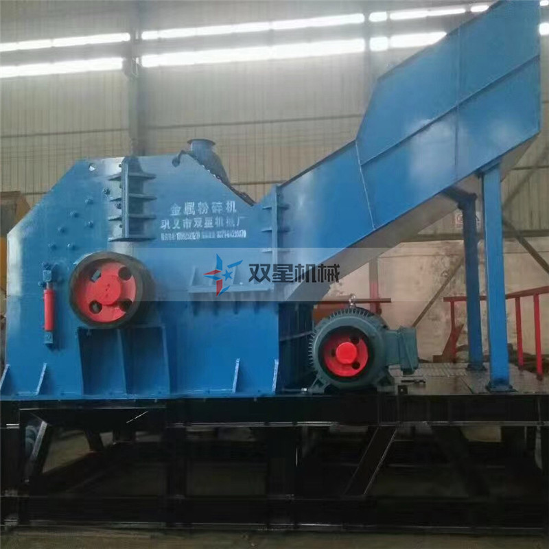 鋁型材粉碎機