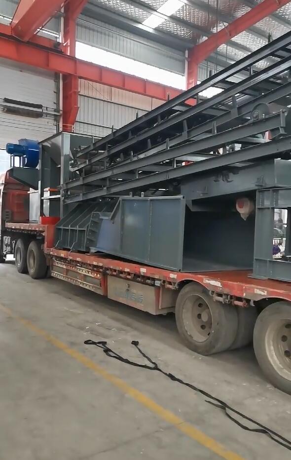 金屬粉碎機生產廠家設備發貨視頻