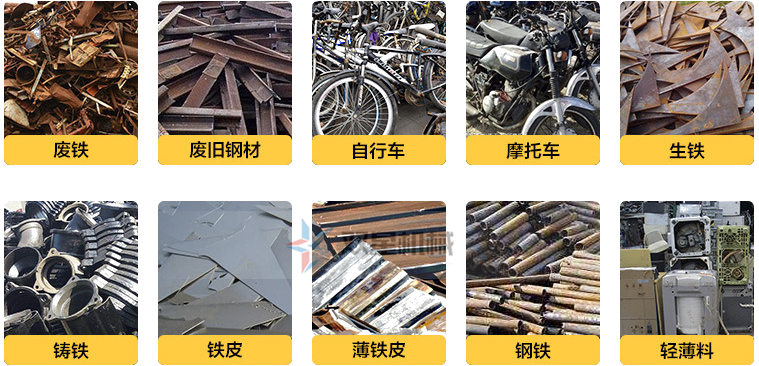 對(duì)鋁合金輕薄料進(jìn)行加工需要選擇什么機(jī)器？?jī)r(jià)格怎么樣？