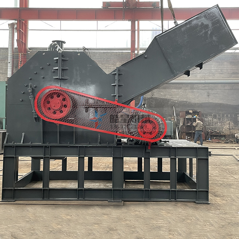 廢鋼粉碎機