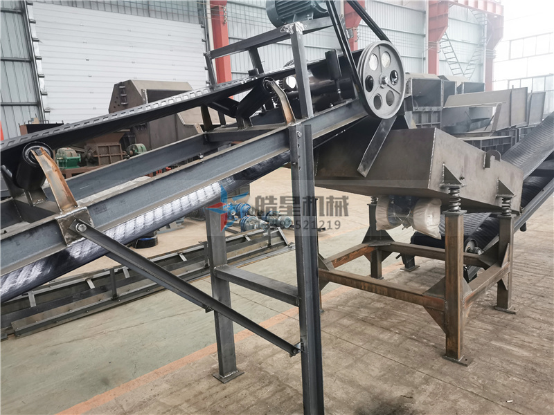 經過鋁型材粉碎機處理的廢鋁料出料實拍