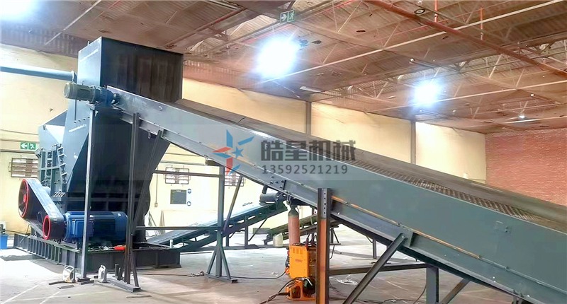 2000型金屬粉碎機(jī)生產(chǎn)線設(shè)備客戶現(xiàn)場(chǎng)運(yùn)行照片