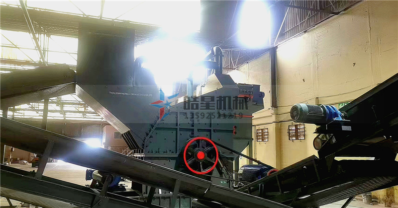 2000型<a href='http://m.dgrzz.com/' target='_blank'><span>金屬粉碎機(jī)</span></a>生產(chǎn)線設(shè)備客戶現(xiàn)場(chǎng)運(yùn)行照片