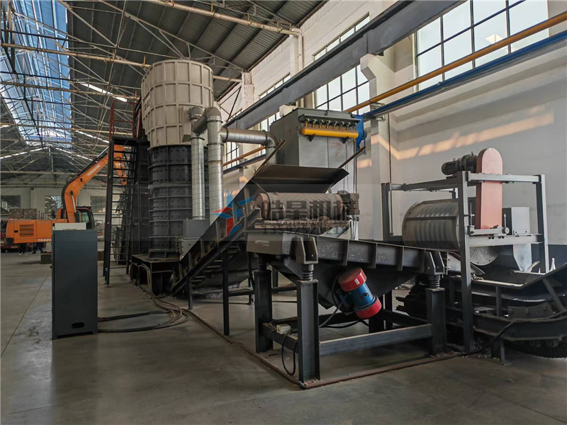 廢鋼粉碎機(jī)在廢鋼料的加工中常用設(shè)備。廢鋼粉碎機(jī)的型號和動力問題通常涉及到設(shè)備選擇和性能需求。下面是一些關(guān)于廢鋼粉碎機(jī)型號和動力的基本信息。