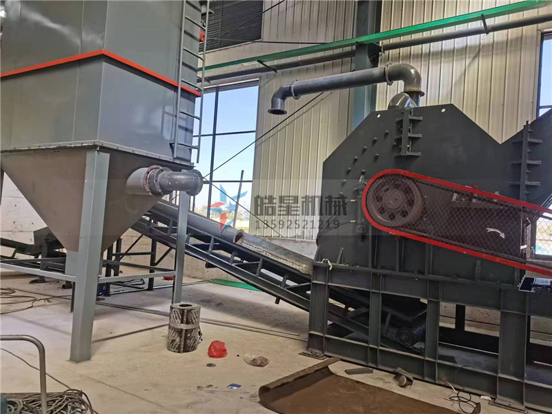 保定 廢鋼破碎機運行時會產生多少噪音和振動？有沒有降噪措施？