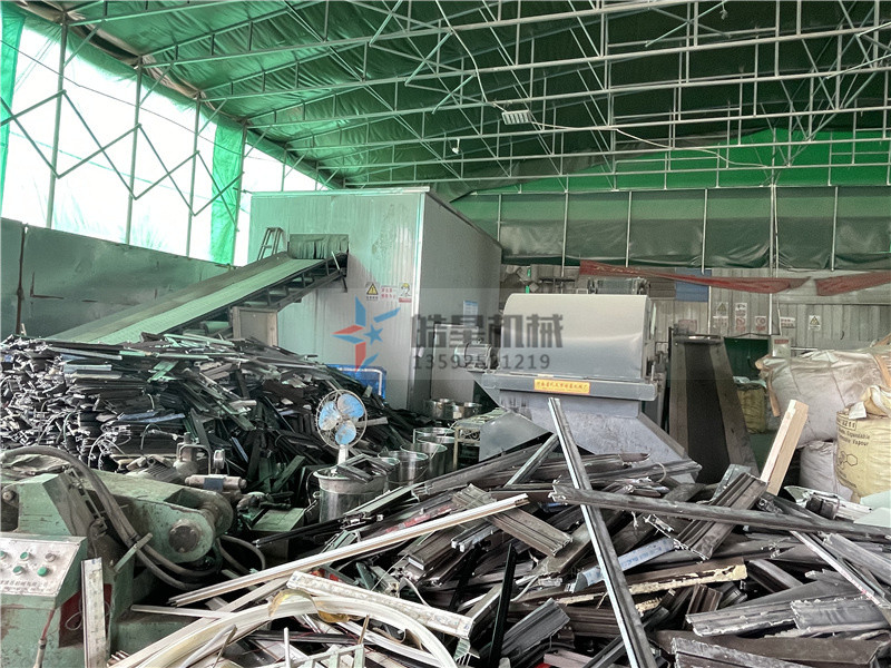 固廢分選處理金屬粉碎機生產線解決方案