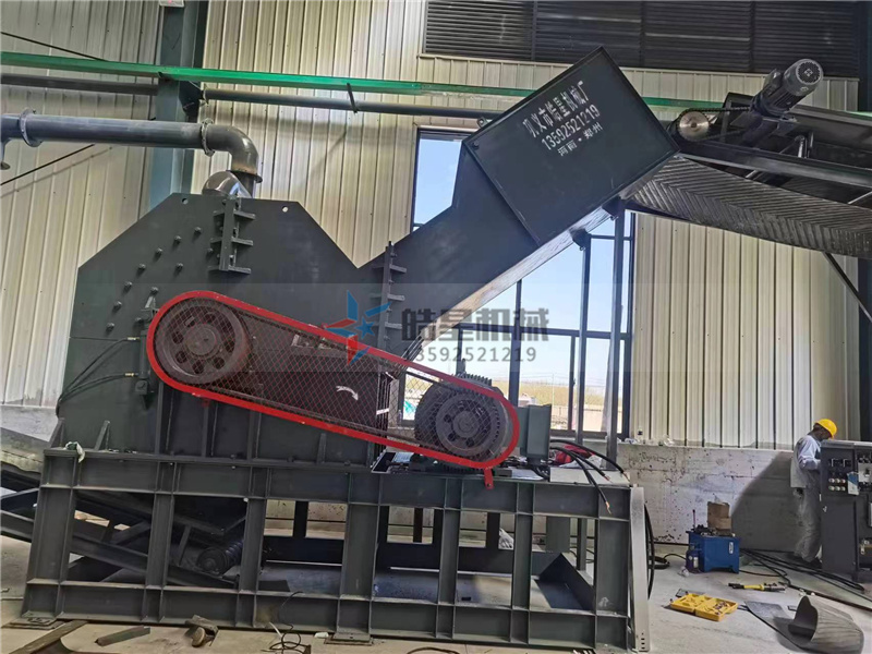 金屬粉碎機生產線從廢料到資源在循環經濟發揮重要作用